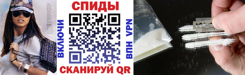 АМФЕТАМИН 97% Верхнеуральск
