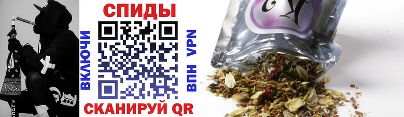OMG вход  Верхнеуральск  Бутират BDO 33% 