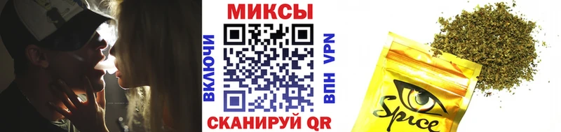 Бутират 99% Верхнеуральск