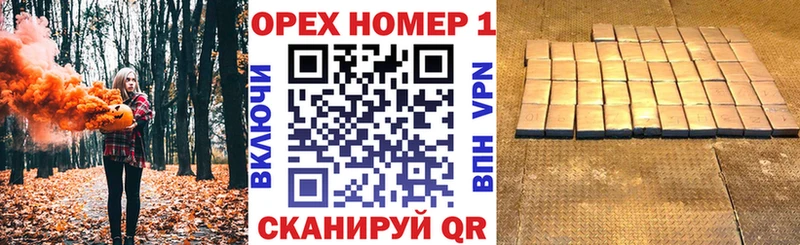 КОКАИН Columbia  Верхнеуральск 