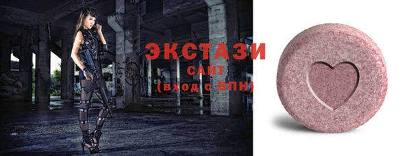 меф Верея