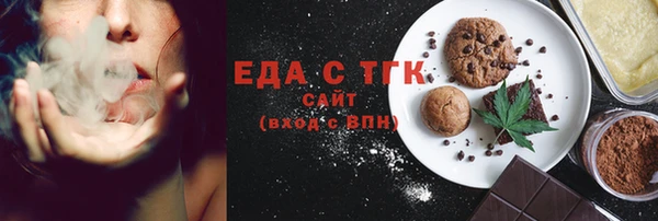 кокаин колумбия Белая Холуница
