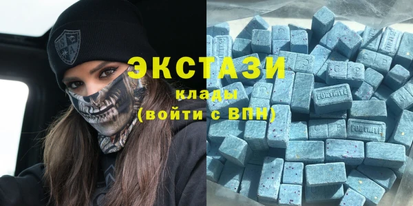 MESCALINE Верхнеуральск