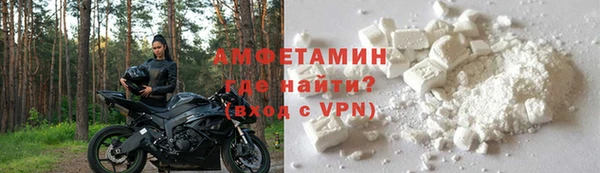 ГАЛЛЮЦИНОГЕННЫЕ ГРИБЫ Бугульма